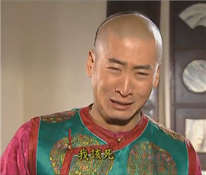 尔康喊出“我的世界已经天崩地裂了” 这套表情包太扎心了