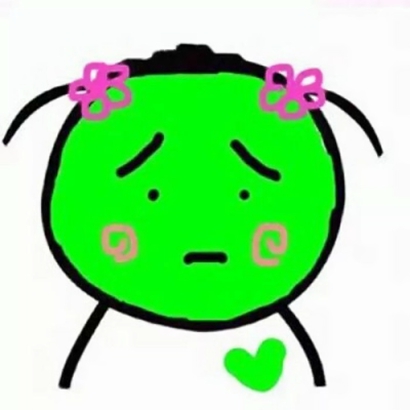 沙雕情侣头像合集来啦，一共8组