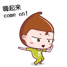 超好用的V仔可爱动图表情包合集