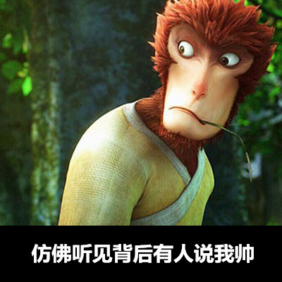 看到杠精就手痒？这套大圣斗图表情包火了