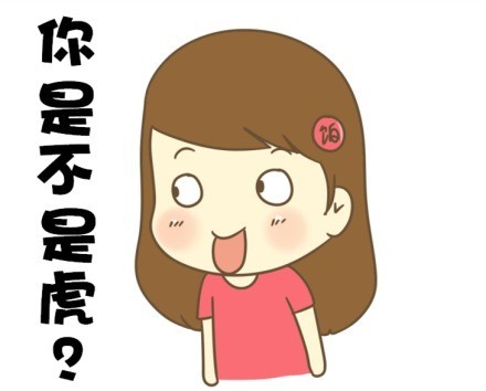 唠嗑自带梗！这套东北话表情包直接把聊天氛围感拉满