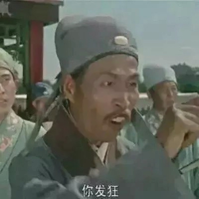 36组搞怪沙雕情侣头像 高清搞笑又好玩