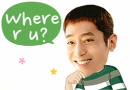 文晸赫专属表情包合集上线