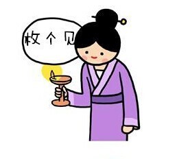 淮安本地斗图必备！这套淮安话表情包火了