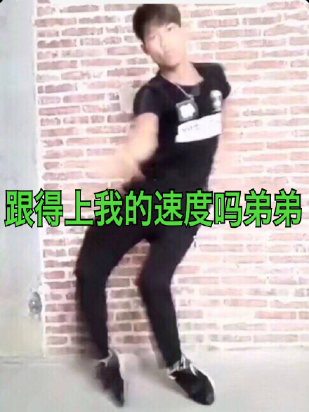 2月6日的表情包原图合集来啦
