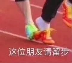 2月8日热门表情包合集来啦