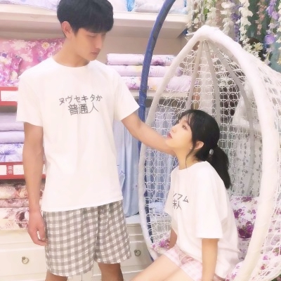 超甜！12张清新氛围感情侣QQ头像 满屏都是幸福甜度