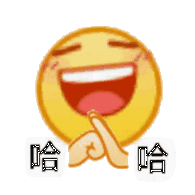 超实用！小黄脸抱拳GIF动图表情包合集