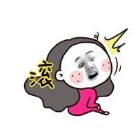 霹雳姐妹花恶搞表情包合集来啦