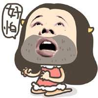 男生版牛轰轰表情包来啦