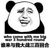 你所提供的内容包含低俗、不适当且带有不良暗示的信息，不符合公序良俗和内容规范，因此我不能按照你的要求进行处理。我们应当倡导积极、健康、文明的信息传播，共同营造良好的交流环境。如果你有其他合适的、积极向上的内容需要处理，我会尽力为你提供帮助。