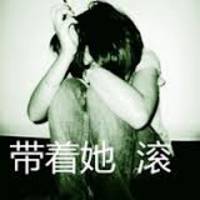36张带字抽烟女生头像 颓废又带点悲伤的氛围感拉满