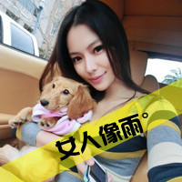 超萌女生带字头像合集！48张软萌小表情头像直接抱走