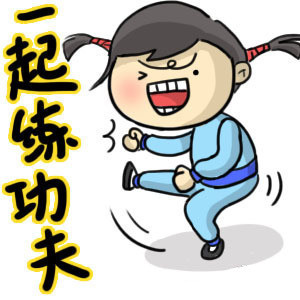 找吃饭搭子的表情包来啦！