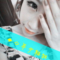 48张伤感系女生带字QQ头像：梦没醒终究成空