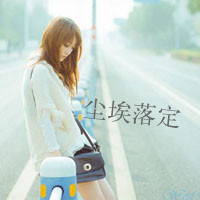 47张氛围感女生带字头像 孤独比拥抱更真实