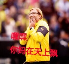 你太蠢不要讲话 撕逼斗图表情包合集