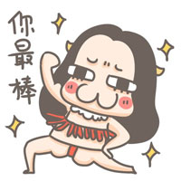 牛轰轰斗图表情合集来啦