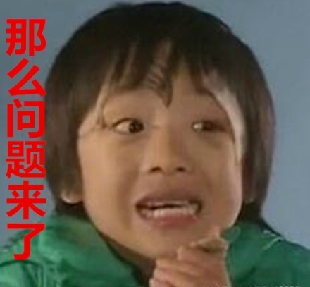 费曼表情包合集来啦，斗图必备！