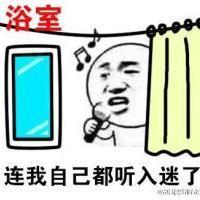 张学友KTV麦霸专属表情包来啦