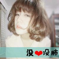 47张带感情的伤感女生QQ头像 清新带字款合集