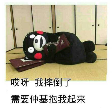 还没存到宋仲基表情包？赶紧来这找