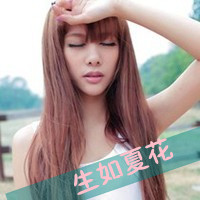 48张带字小清新女生头像，我在时光里等你