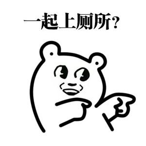 在校生狂喜！这套学生时代专属表情包快收好，毕业党快进来怀旧