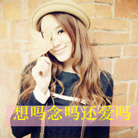 48张女生伤感带字头像 往事如烟如梦氛围感拉满