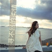 超拽又萌！48张带字酷女孩女生头像合集