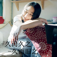 48张可爱带字女生微笑头像 把温柔笑意挂在脸上