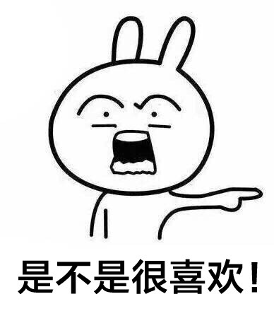 备考党看过来！这套考试专属恶搞表情包，藏着一个字快猜