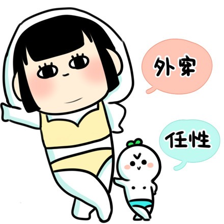 别二了！有钱才叫任性，这其实是倔强！