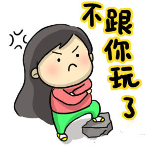 找吃饭搭子的表情包来啦！