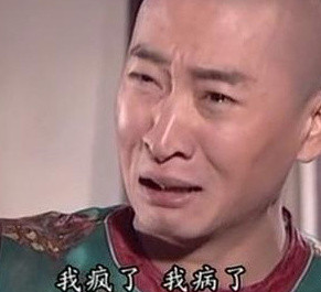 节后返工返校第一天 你是不是只想躺平？