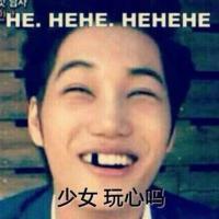 茶蛋系列表情包来啦