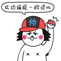 一百块都不给我！这人也太让人无语了