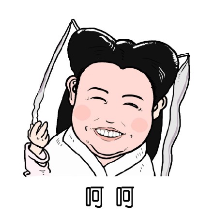 新神雕小龙包鸡腿头表情包来啦