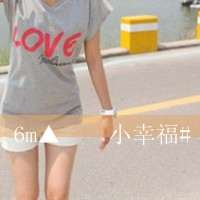 48张不露脸女生半身带字头像 氛围感拉满的QQ头像素材