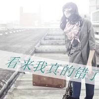 48张女生伤感文字头像，梦醒了就再也回不去了