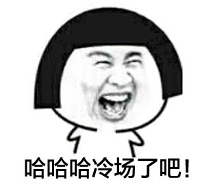 李光洙专属表情包来啦，用“本宝宝”气场拉满全场