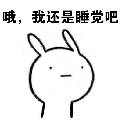 学生党吐槽：这数学真的太难了