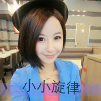 48张精选！女生带字幸福气质头像合集