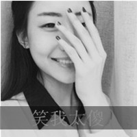 48张可爱带字女生微笑头像 把温柔笑意挂在脸上