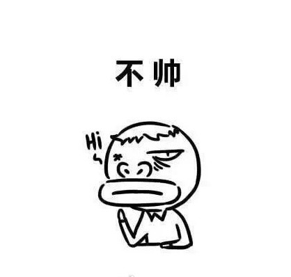 择偶别再硬卡这些条件了，听劝准没错！