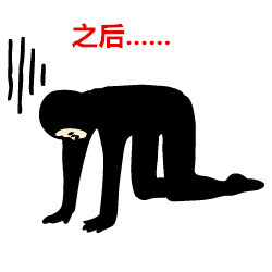 夫妻互动必备！“相公我来了”系列表情包来啦