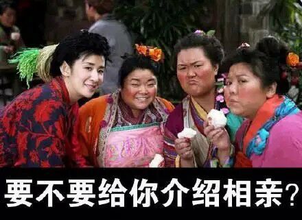 春节怼人表情包来了！拜你正是时，受死吧你们