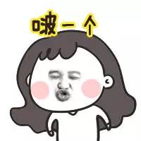 霹雳姐妹花搞怪逗比表情包合集