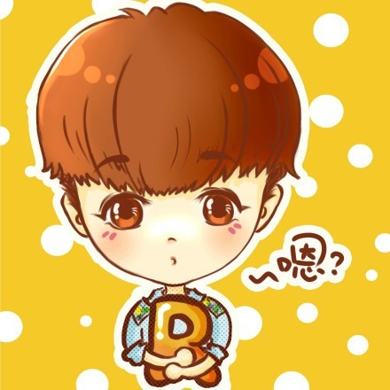 王俊凯手持字母气球的漫画表情包来啦