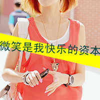 48张精选！女生带字幸福气质头像合集